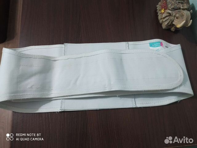 Бандаж для беременных