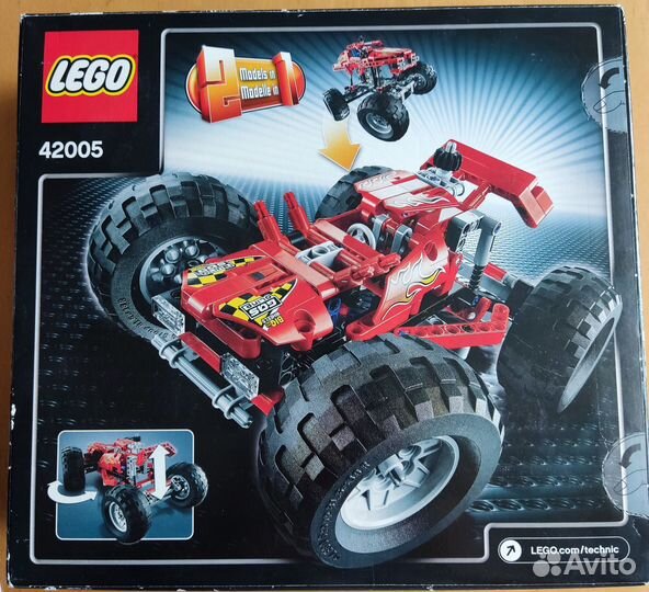 Lego Technic 42005