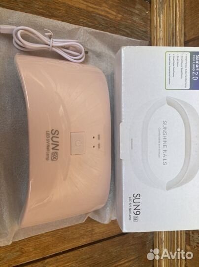 Лампа для ногтей