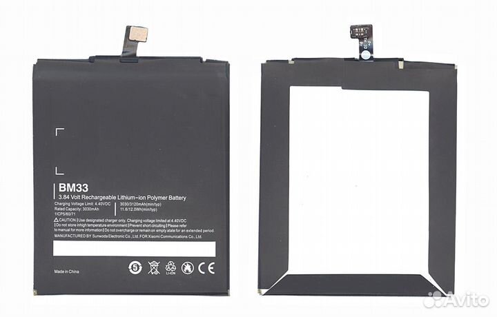 BM33 Xiaomi Mi4i