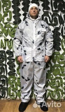 Костюм маскировочный маскхалат Клякса (зима)