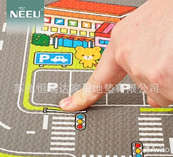 Ковер детский