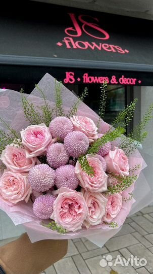 Цветы Букет цветов с доставкой Любые букеты