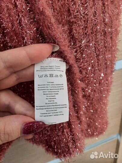 Кардиган для девочки 152