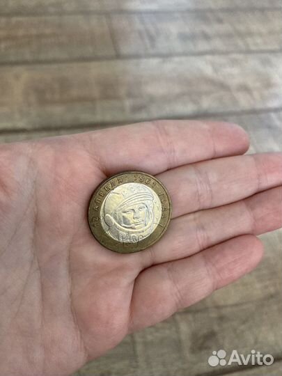 Юбилейные рубли СССР