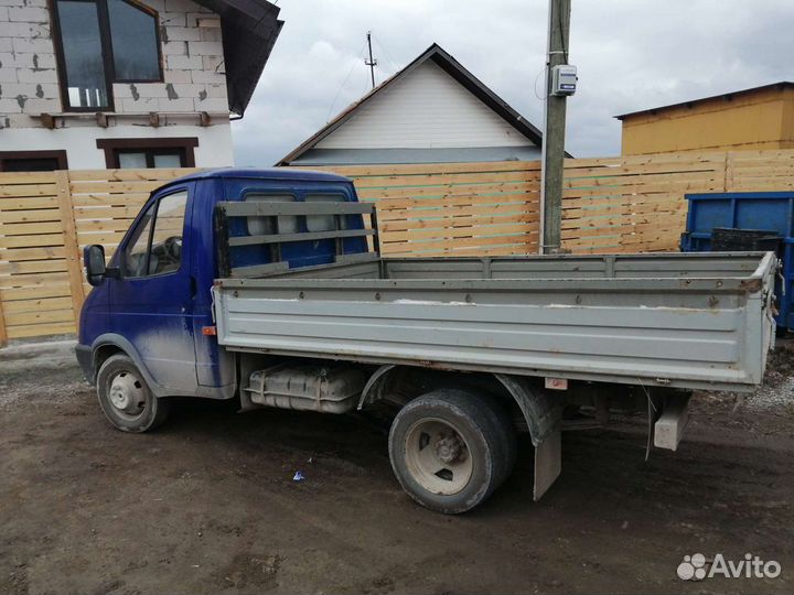 Перевозки услуги газель борт открытая