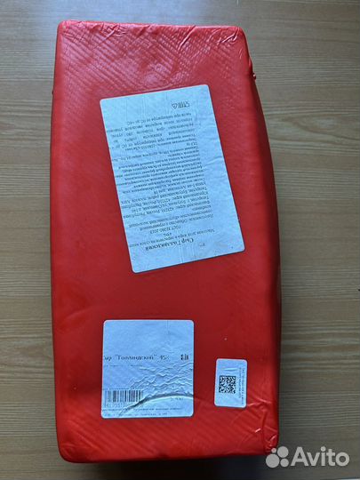 Продукты из пайка