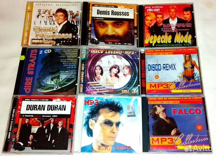 Музыкальные CD, MP3 и Мультимедиа диски