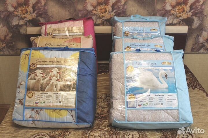 Одеяло евро стандарт