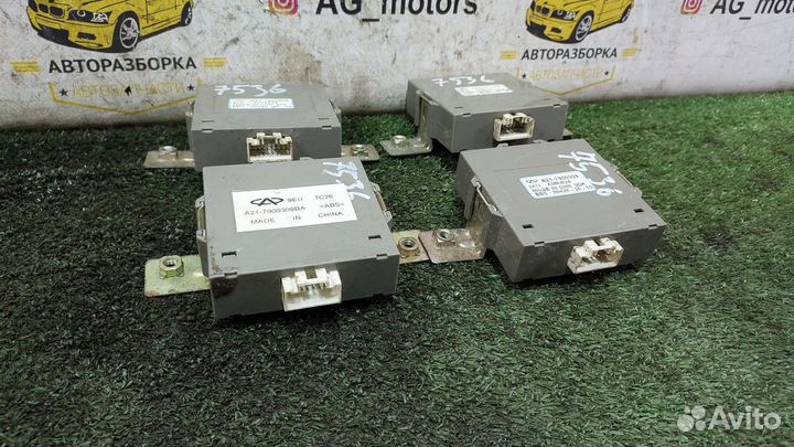 Блок управления парктроником Fora A21