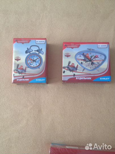 Будильники