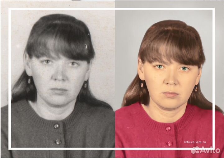 Реставрация старых фотографий