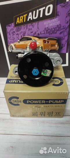 Насос гидроусилителя руля