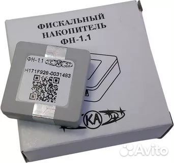 Онлайн-касса, Фискальный накопитель, Прошивка касс