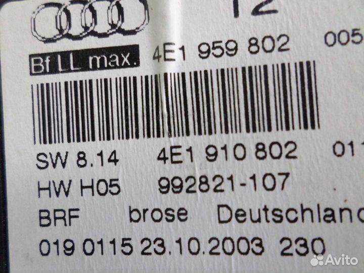 Стеклоподъемник для Audi A8 D3