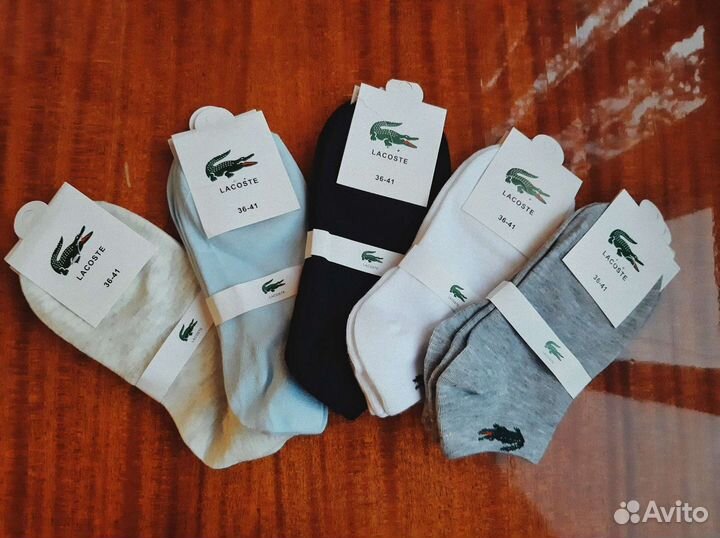 Носки женские Lacoste