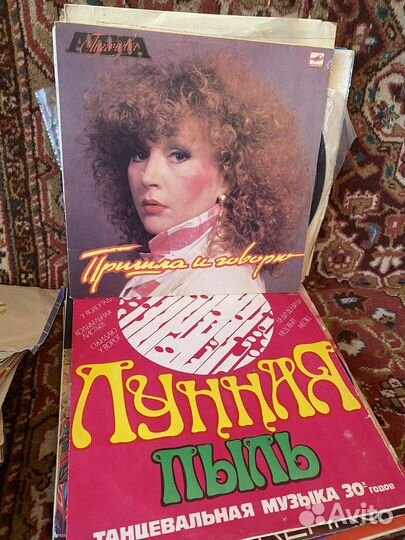 Грампластинки