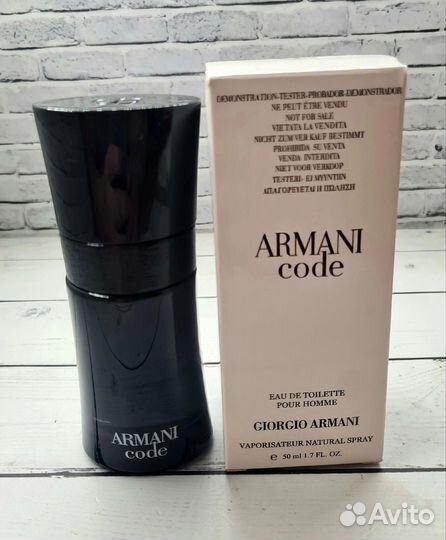 Тестер Armani Code Giorgio Armani 50 мл