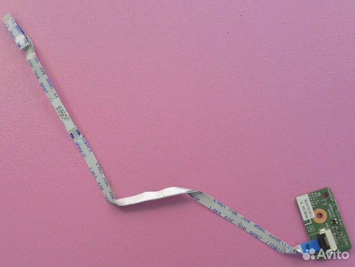 Кнопка start от Lenovo B575