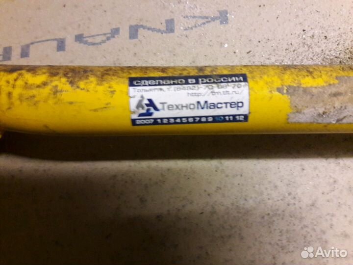 Распорка передних стоек ваз 14.15