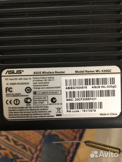 Роутер asus wl-520gc