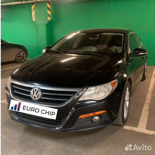 Прошивка Евро 2 Volkswagen Tiguan