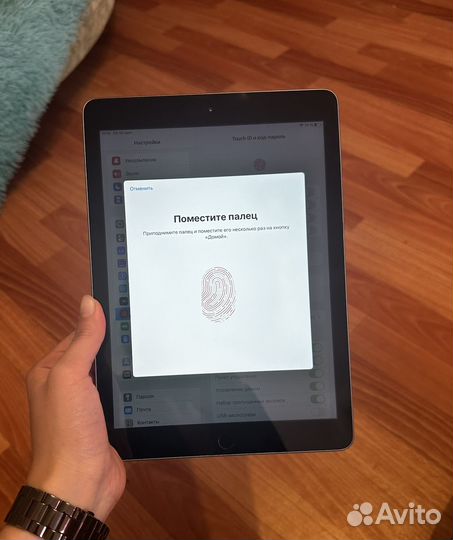 iPad 5-го поколения 32gb wi-fi