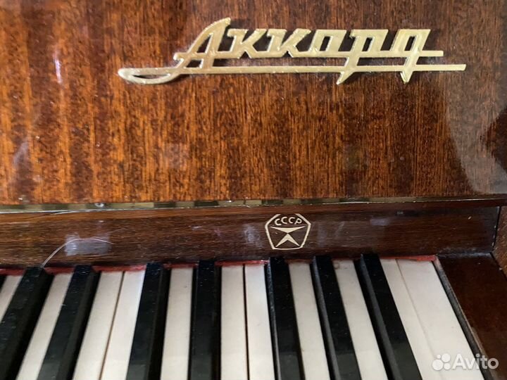 Пианино аккорд