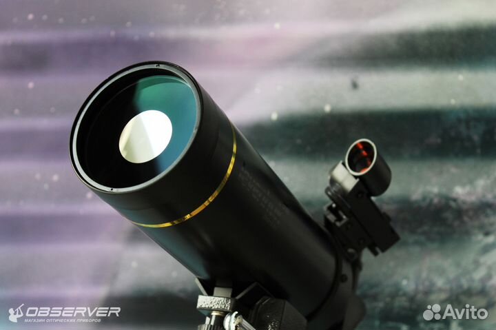 Компактный телескоп Lеvеnhuk Skyline рrо