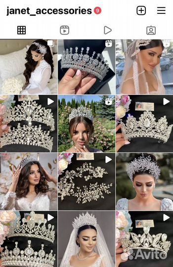 Корон, диадем, тиар