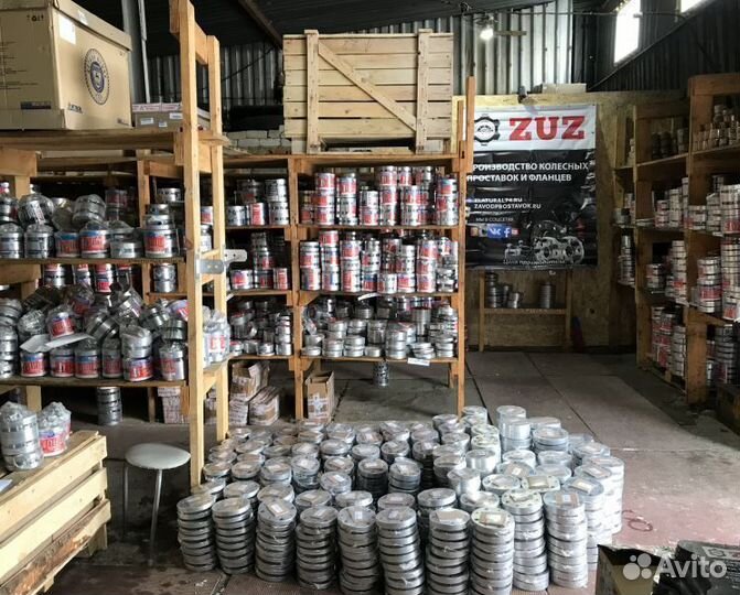 Проставки 1шт колесные опт дропшиппинг