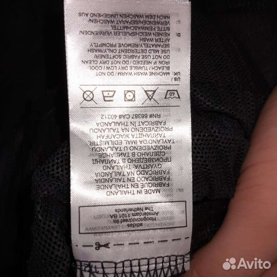 Термобелье/Рашгард Adidas