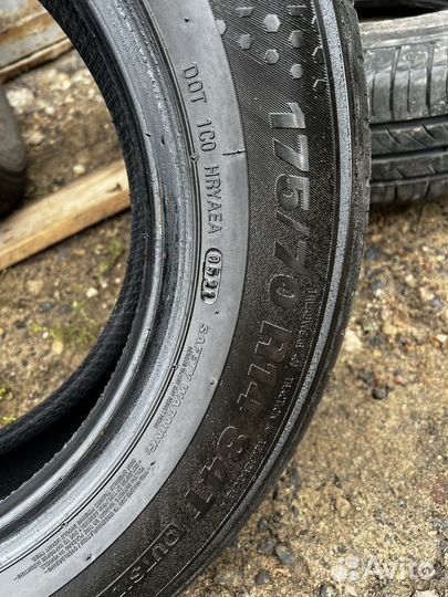 Kumho Ecowing ES31 175/70 R14 84T