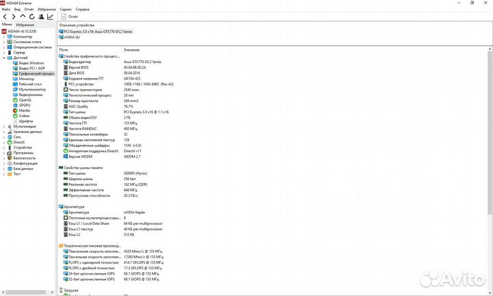 Asus GeForce GTX 770 DirectCU II OC