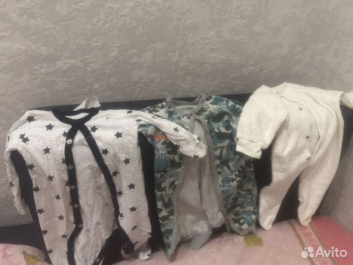 Вещи пакетом на мальчика от 0 до 7 м. 2 пакета