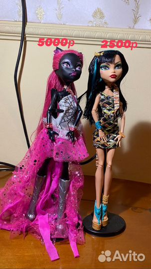Куклы monster high
