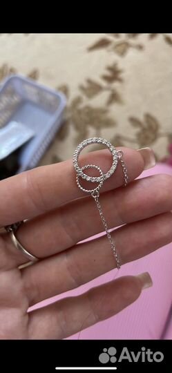 Серебряная цепь