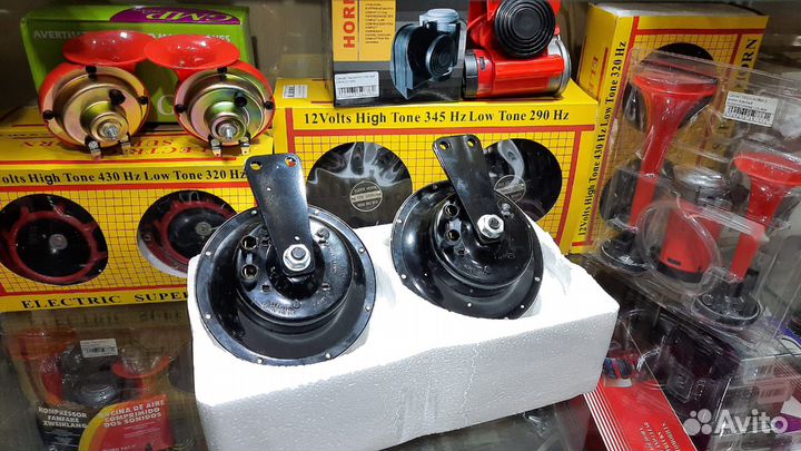 Сигнал в автомобиль super horn 1047 хром