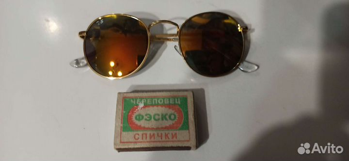 Солнцезащитные очки