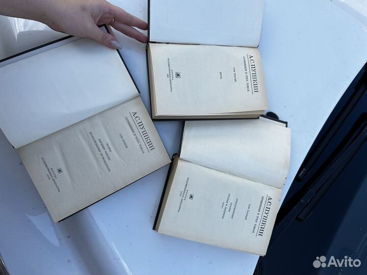 Сборник книг