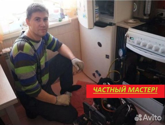 Ремонт варочных поверхностей, духовок