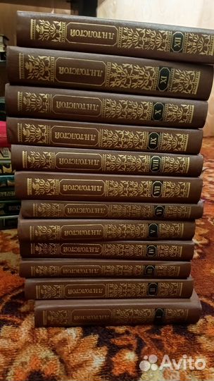 Советская литература