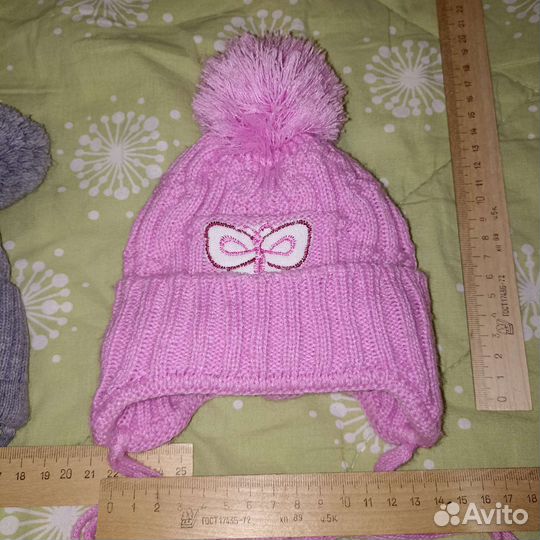 Шапка детская для новорождённых