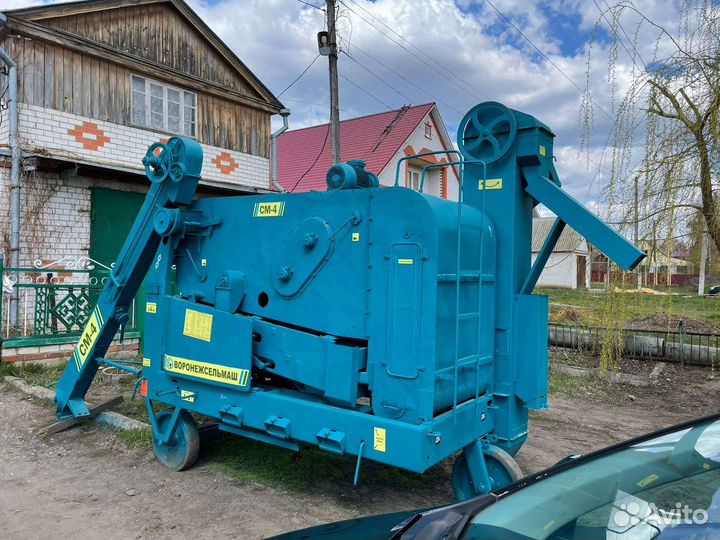 Сортировка очиститель зерна овс-25 мс-4.5