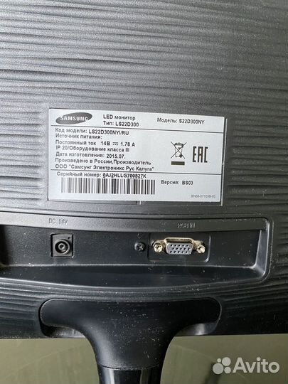 Монитор Samsung S22D300NY