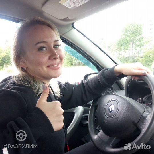 Инструктор по вождению. Автоинструктор АКПП МКПП