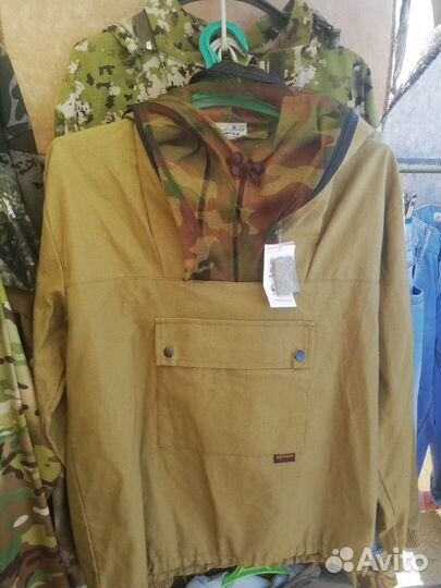 Костюмы для охоты и рыбалки