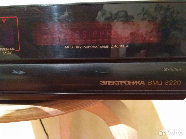 Видиомагнитофон Электроника вмц 8220
