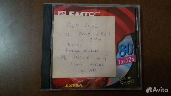 CD-диски СССР. Музыка. Запись. Винтаж