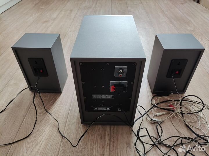 Колонки sven 2.1 MS-970